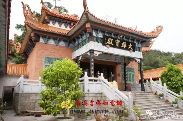 广东南山第一寺,南澳岛十大景点南山寺