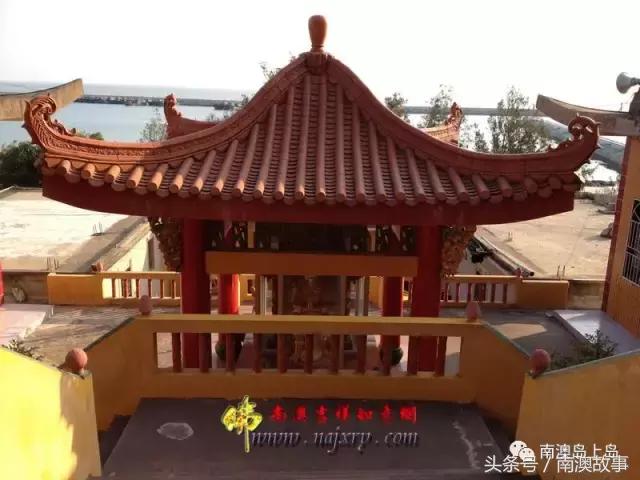 南澳古寺,广州南澳十大寺