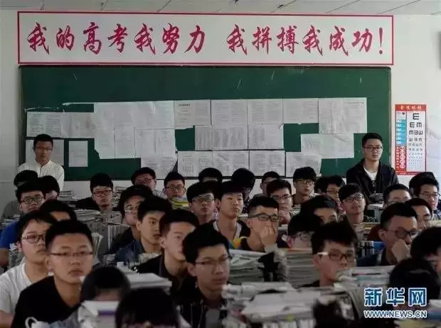 毛坦厂中学的复读真实生活,毛坦厂中学复读生上学时间