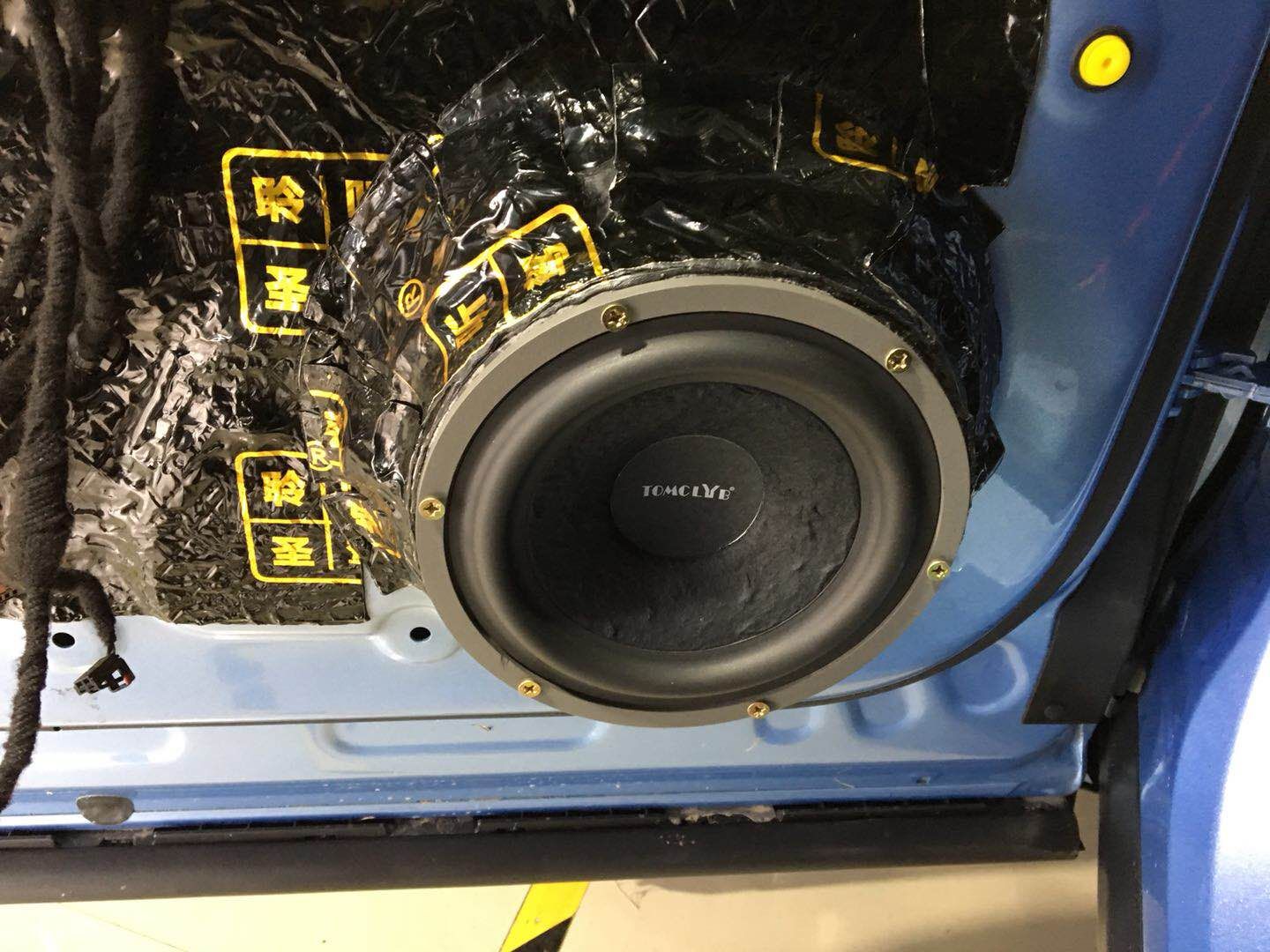 蔚来es8音响改装倒模,es8蔚来音响均衡器调节