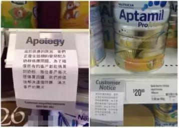 代购澳洲奶粉违法吗,2020年澳洲代购奶粉违法吗