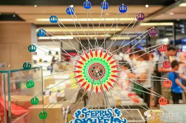 苏州必打卡书店推荐,苏州最温暖的书店