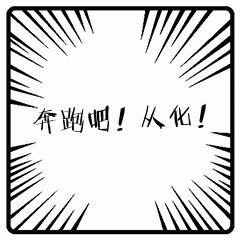 几年后变化巨大的视频,从化最近有什么规划