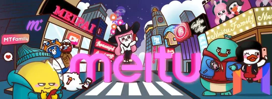 美图市值5100亿,美图市值蒸发357亿