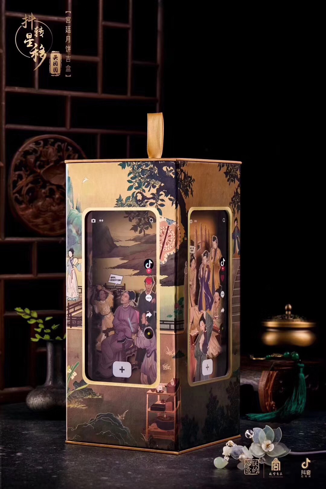 中秋节来了天价月饼,中秋节快到了月饼你买了吗