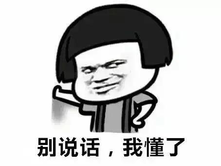 班级群让人反感的家长,班级群里面最烦的几种家长