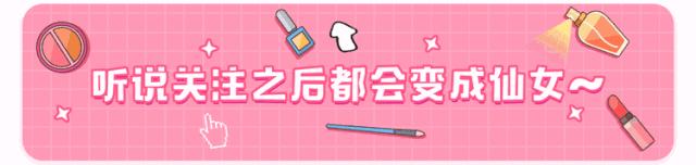 冬日底妆教程持久不卡粉气垫,秋冬底妆气垫推荐