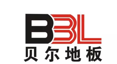 家装地板选什么品牌好,家装地板选择什么品牌好