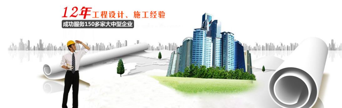 思拓机电徐步起：在激烈的行业竞争中努力成为领头羊