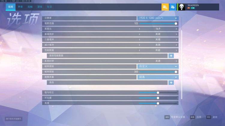 小米游戏本2019用多厚的散热片,小米游戏本i77代7999配置