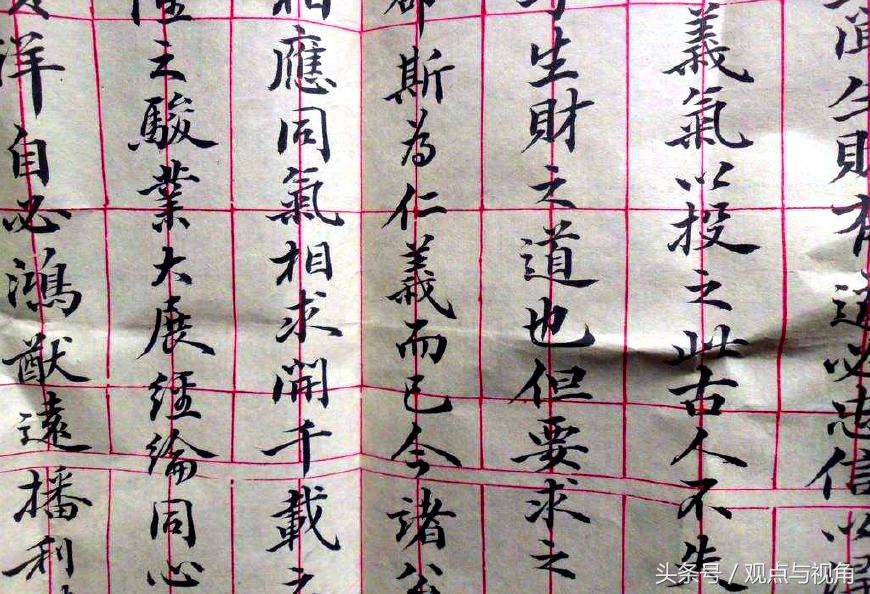 馆阁体与清代官员书法,老干体与馆阁体区别