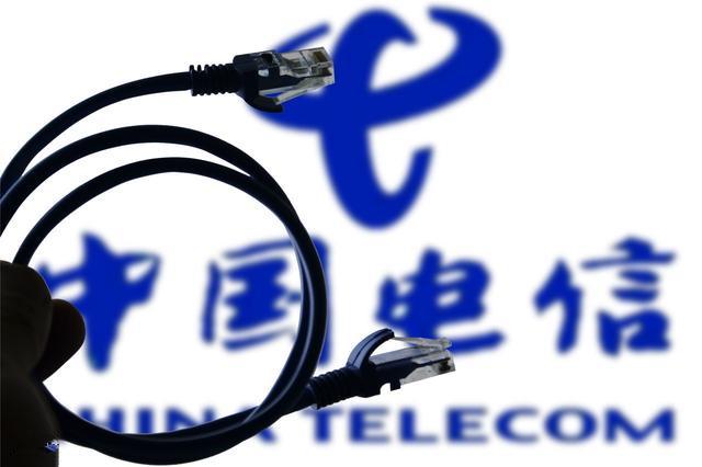 电信最便宜宽带最新套餐,电信最低宽带通话套餐
