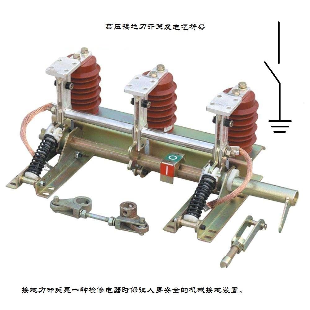 电气工程师常用电气元件及符号,电气原理图中的电气符号