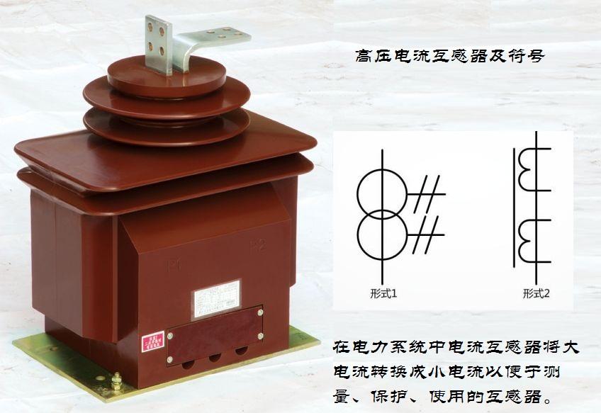 电气工程师常用电气元件及符号,电气原理图中的电气符号