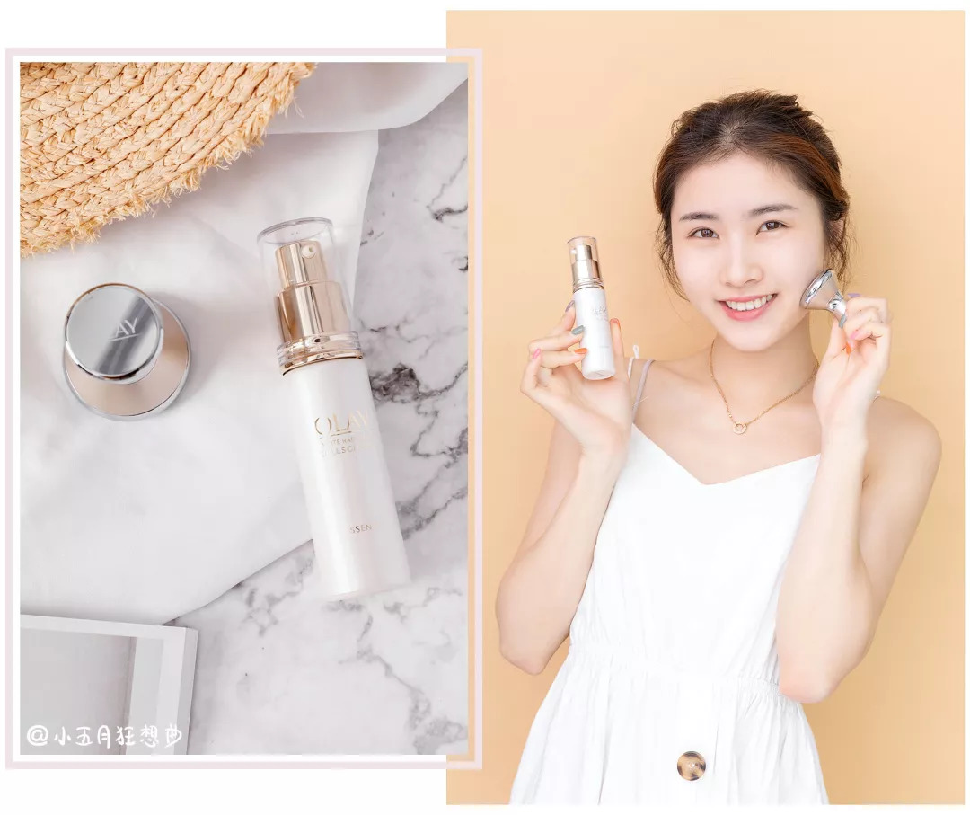 空瓶回购三次美白精华,有用的平价美白精华