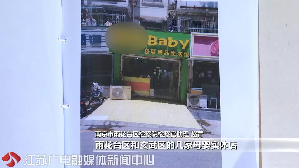 细思极恐的药物有哪些,细思极恐的国货