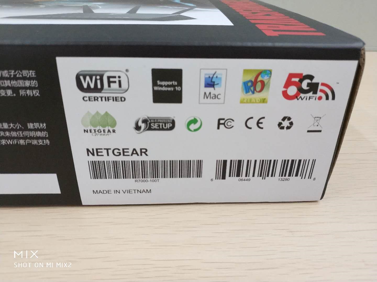 美国网件r7000设置,网件r7000深度评测