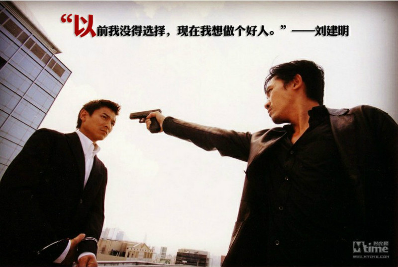 香港警匪片经典台词30句,香港警匪片经典台词赏析