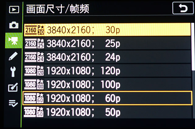 尼康z7拍视频评测,尼康z7ll真实评测