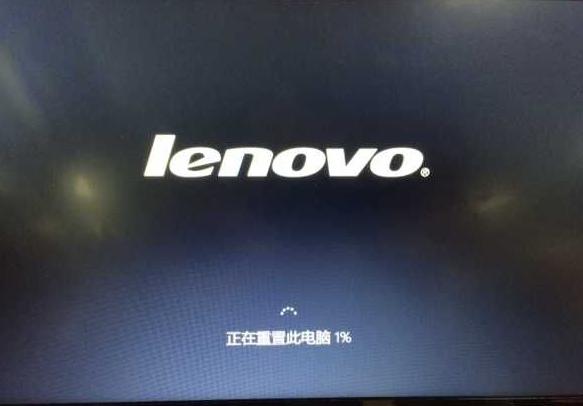 win10系统重置怎么恢复文件,win10重置相当于重装系统吗