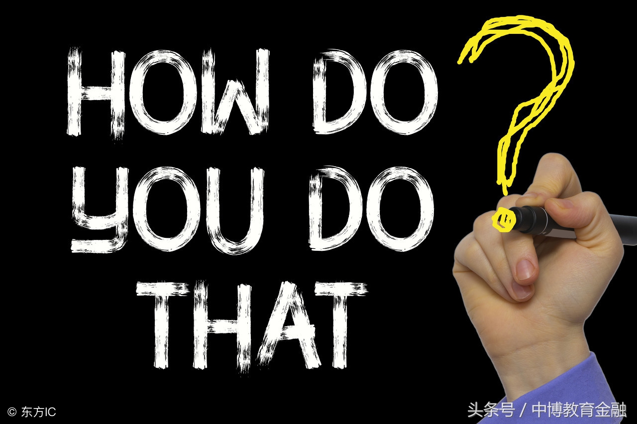 年薪百万的投行招什么样的人,如何在国内能进投行