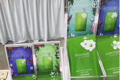 雅姿深层保湿面膜多少钱一瓶,雅姿七分钟面膜