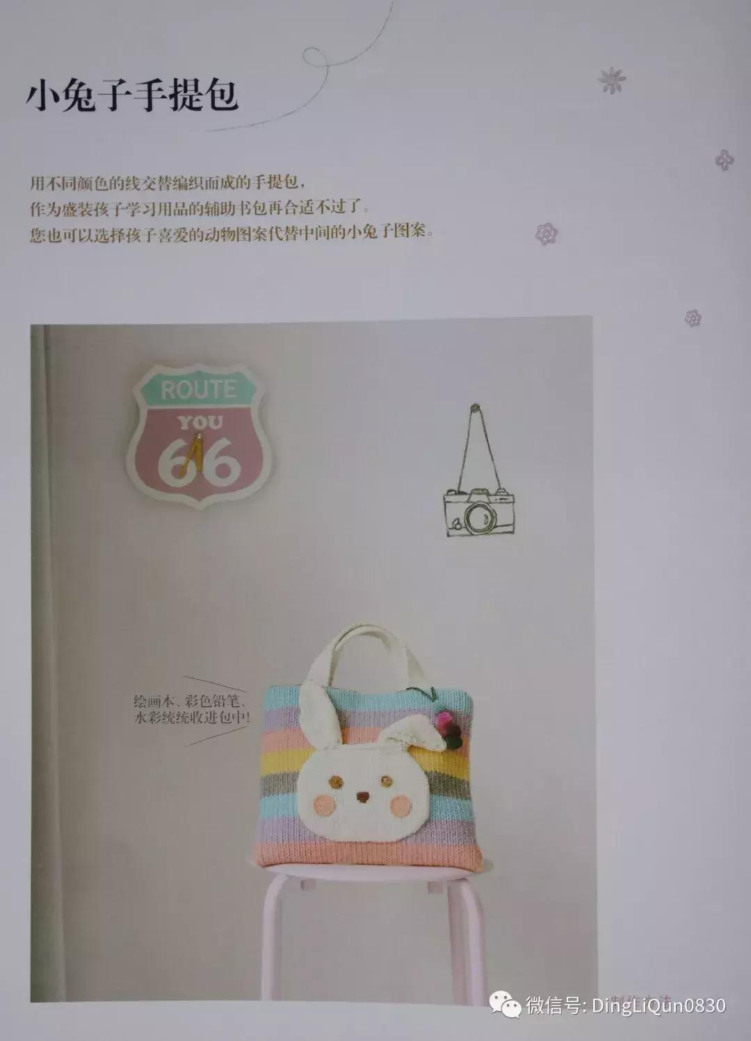 各类家居用品,实用家居用品30元