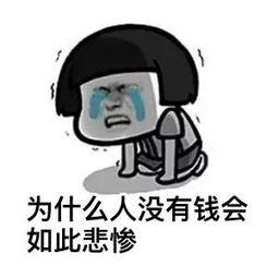 四环生物大股东频繁更换，“兄弟阋墙”谁的伤害更多？