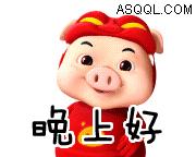 晚安语录温馨简短微商,微商正能量励志语录早安晚安心语