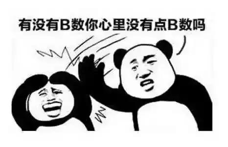 亚马逊假货率高吗,亚马逊假货最多的产品