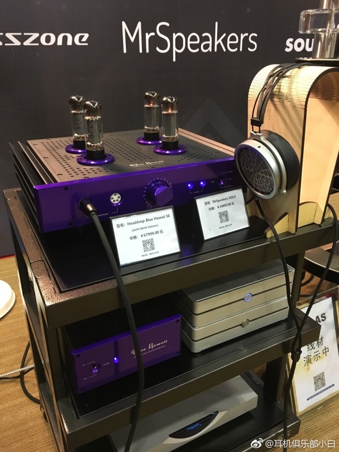 广州9月2日有什么展览,广州国际耳机展