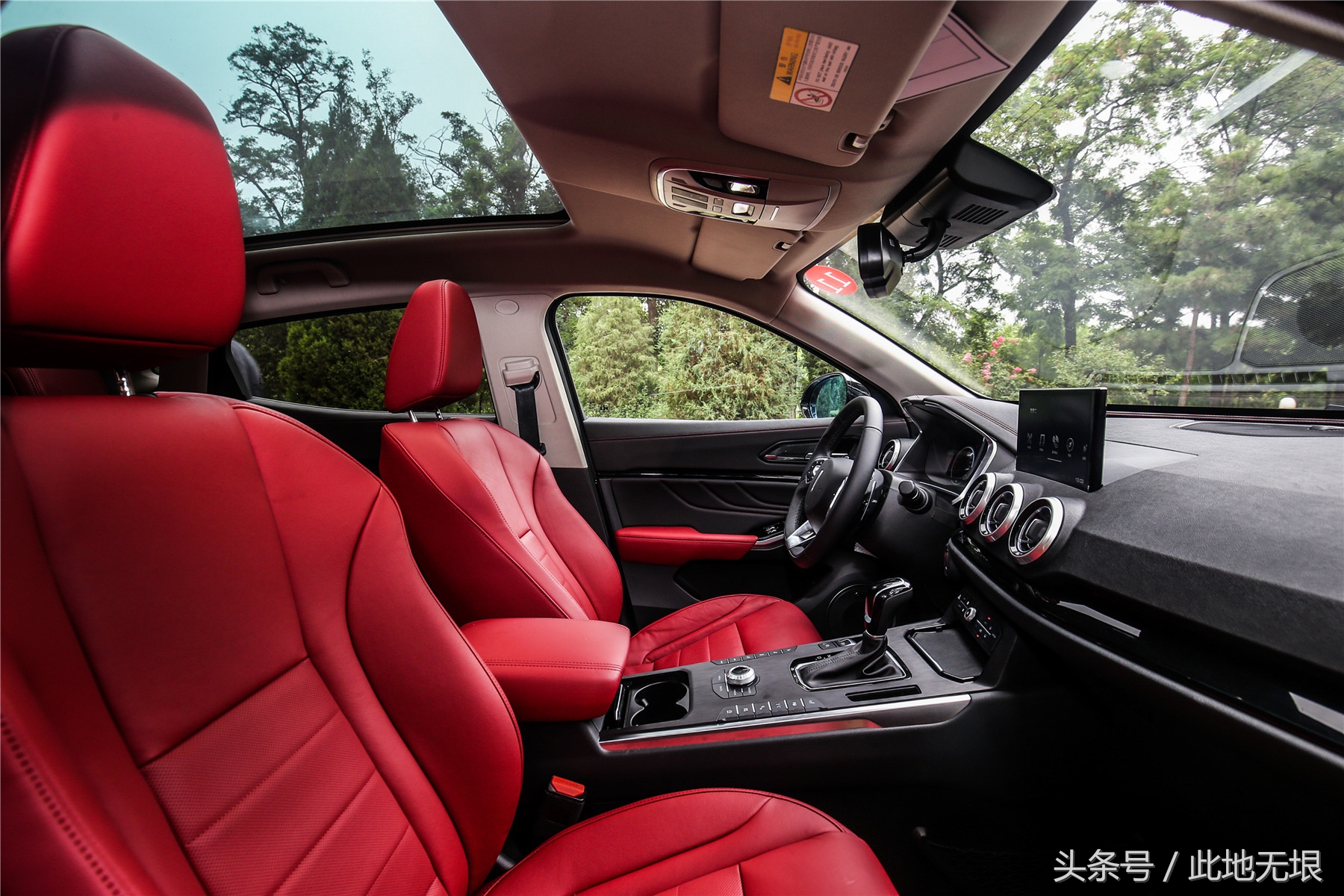 体验充满年轻活力感2021款weyvv5,weyvv517款超豪华型试驾