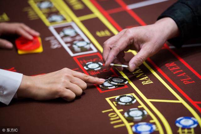 真人故事赌徒正文113章完整版,真人故事赌徒正文十九章完整版