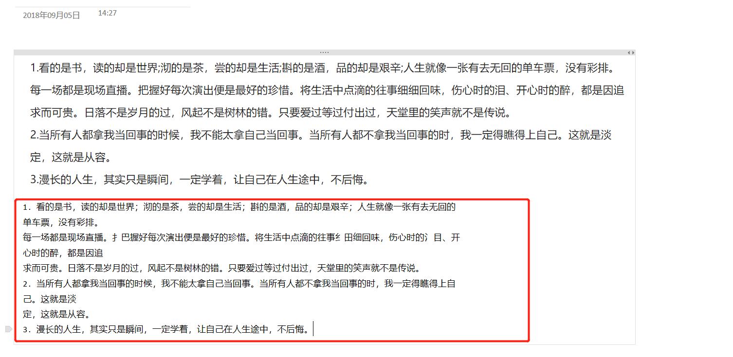 免费图片转换文字,图片转为可编辑word文档