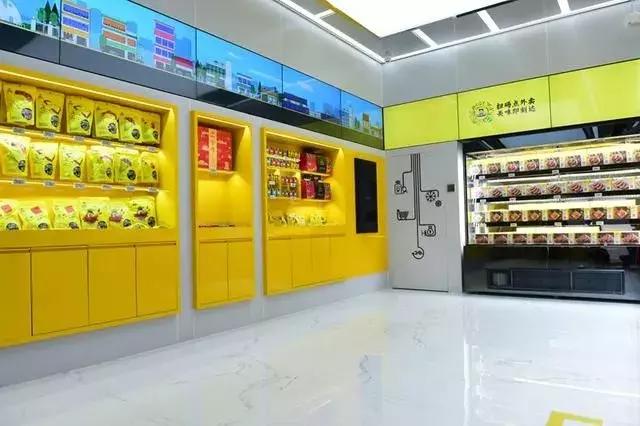 周黑鸭为什么那么香用了黑科技吗,黑科技周黑鸭