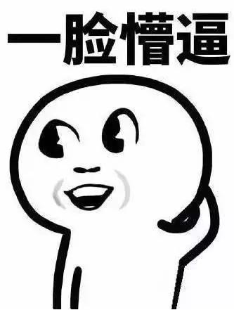 快播昨日破产，你欠的会员这辈子也还不了了