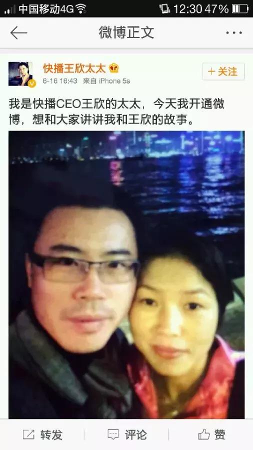 快播昨日破产，你欠的会员这辈子也还不了了