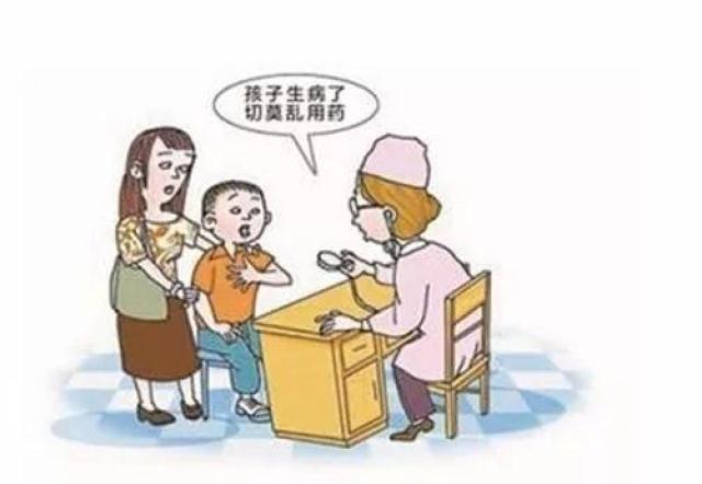 海淘购药必须知道的事,海淘药真的有效吗