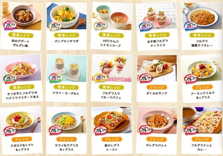 一条生活馆产品,一条生活馆成都店