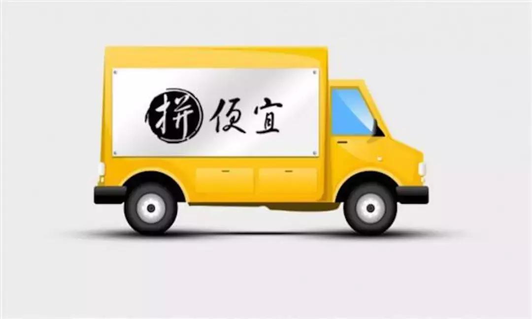 港直达闽动车9月10日起售票！“霸座男”被限制乘坐所有火车席别