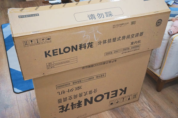 科龙1.5匹空调测评,科龙空调选哪个好