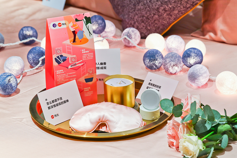 漫心酒店跨界体验,漫心酒店江苏