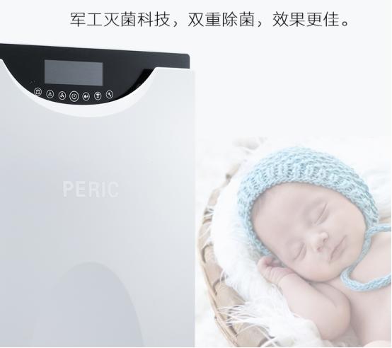 除醛空气净化器哪个品牌效果最好,正规除甲醛空气净化器十大品牌