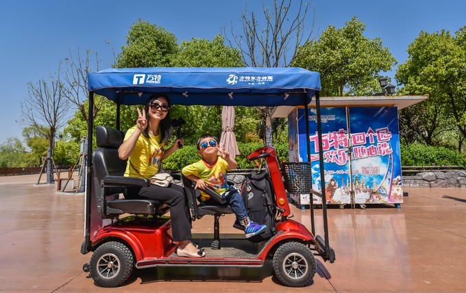 带着爸妈去的人间仙境,带着父母去世界旅行