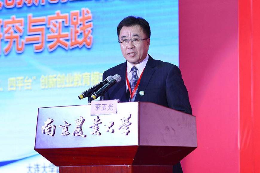 南京农业大学含金量高不高,南京农业大学到底现在是不是985