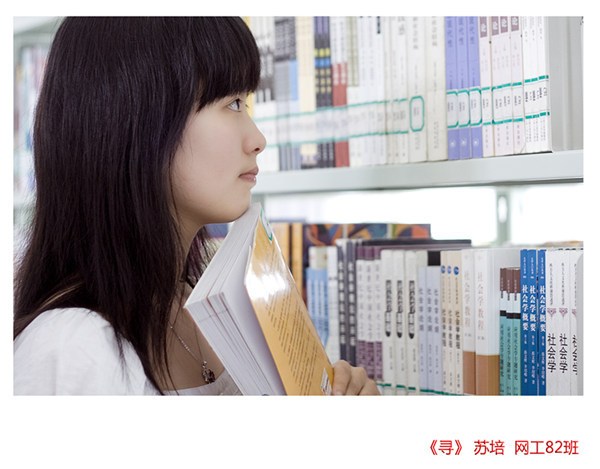 南京农业大学含金量高不高,南京农业大学到底现在是不是985