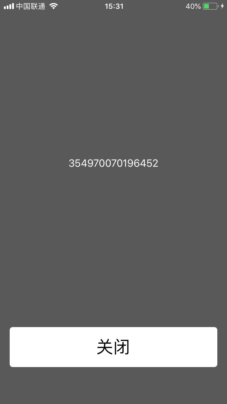 苹果手机打电话无法接听怎么操作,打苹果手机提示暂时无法接听电话