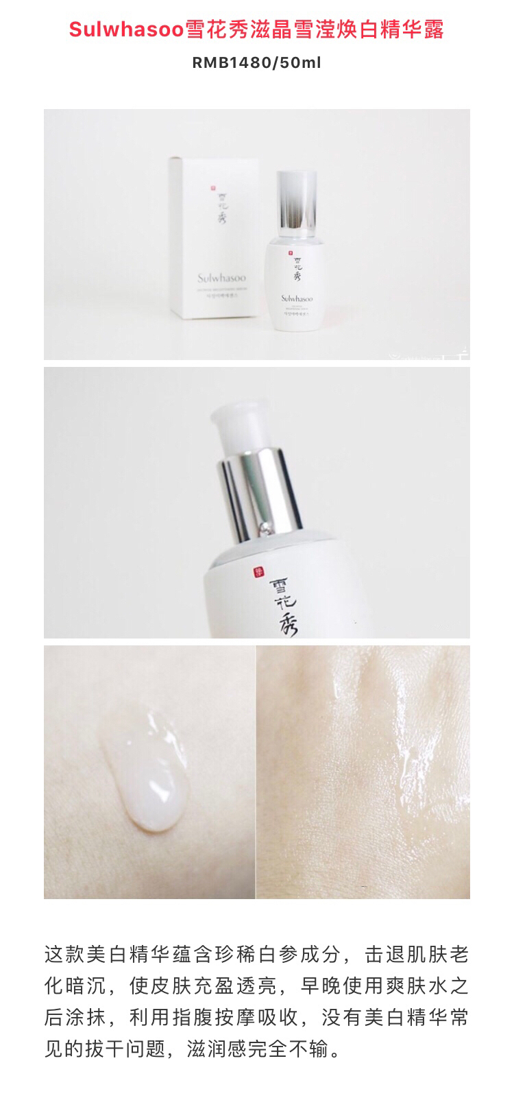 晒黑的刘昊然,刘昊然晒黑的样子