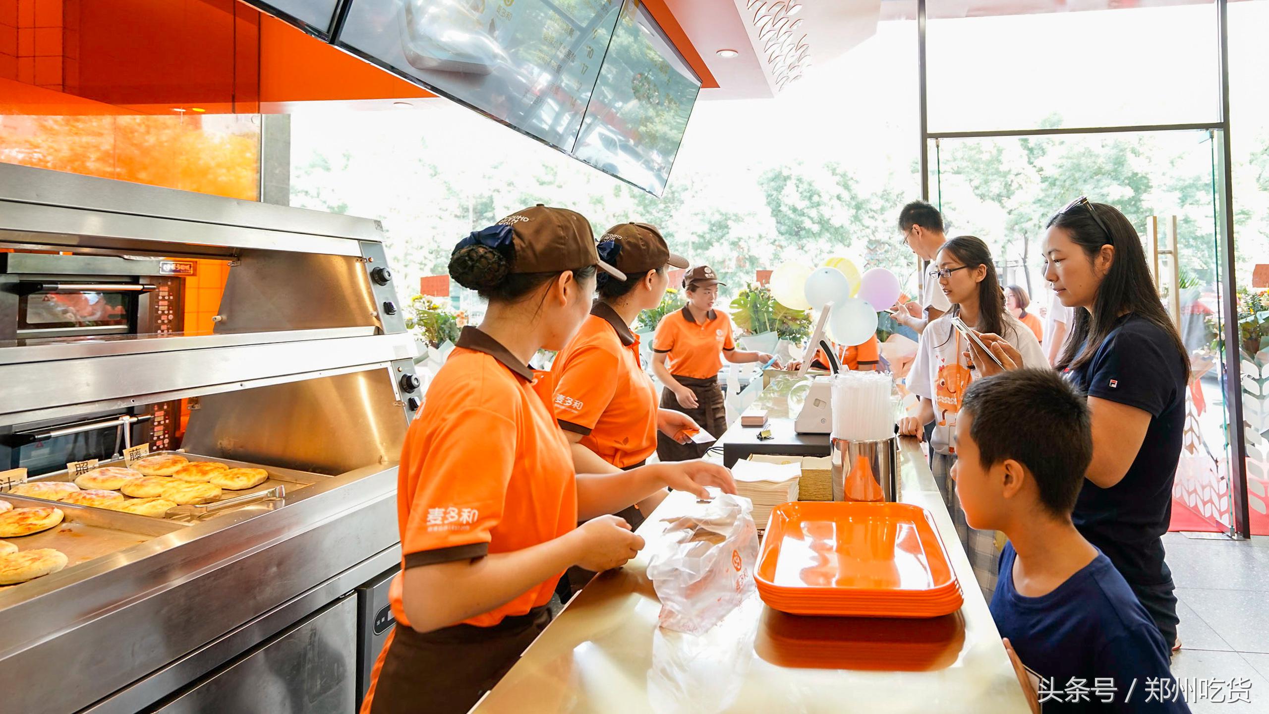 13年的老品牌,13年老品牌