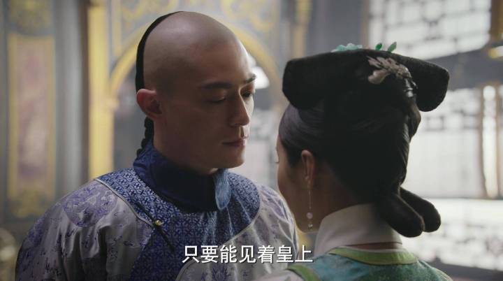 如懿传卫嬿婉献媚如懿先发制人,如懿传卫嬿婉转身